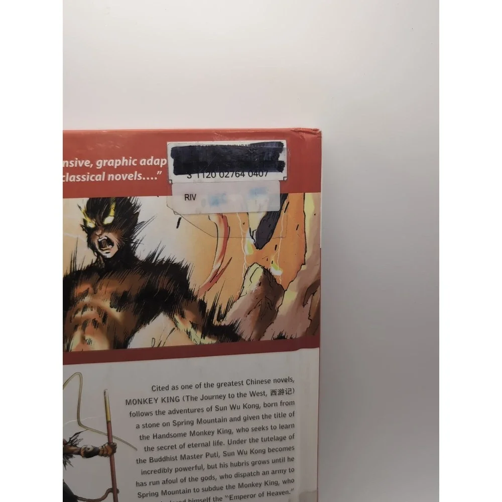Monkey King Birth of the Stone Monkey by Wei Dong Chen (2012, Library Binding)HC